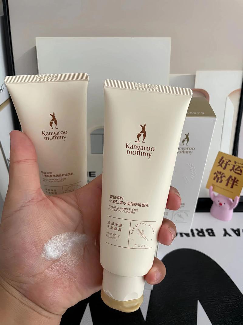 怀孕初期可以用洗面奶吗