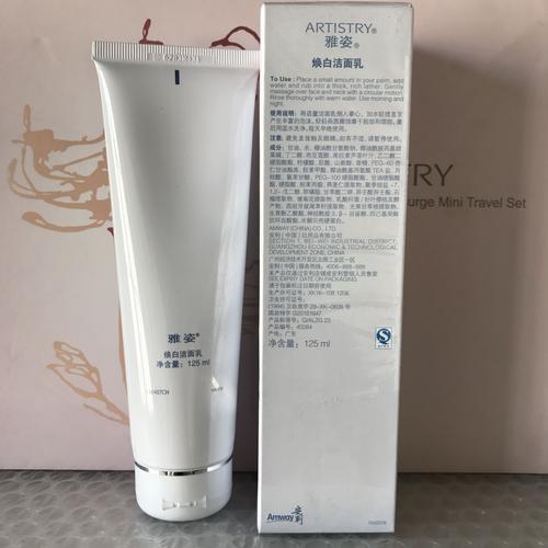 毛孔粗大用什么洗面奶好