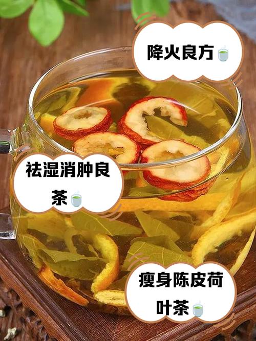拿什么泡水喝能减肥