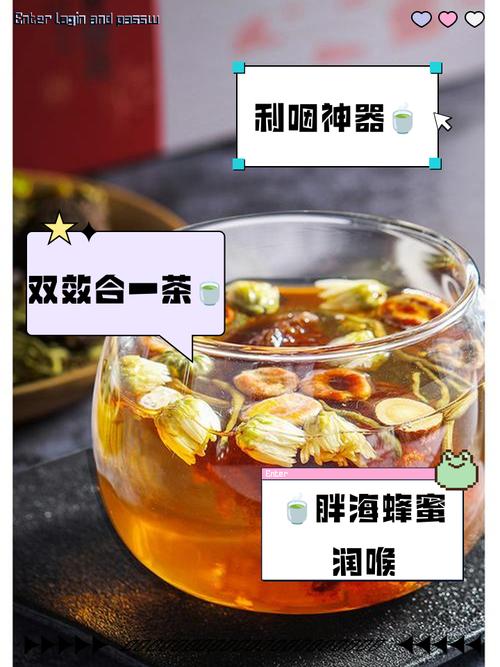 拿什么泡水喝能减肥