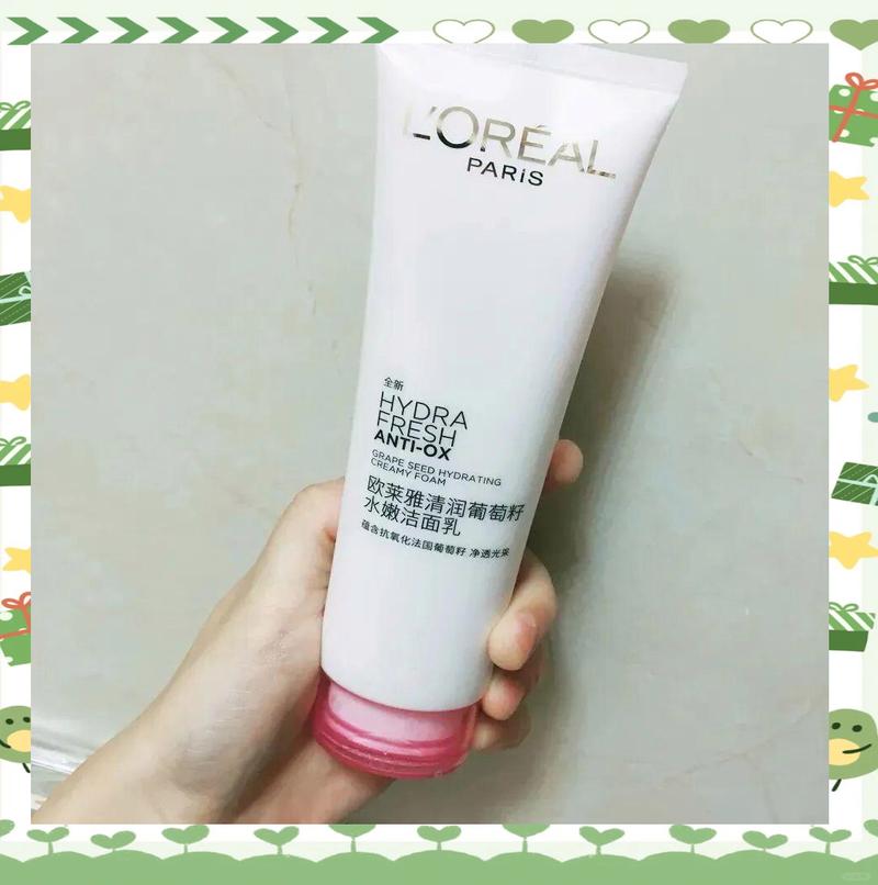 干性皮肤用什么洗面奶好