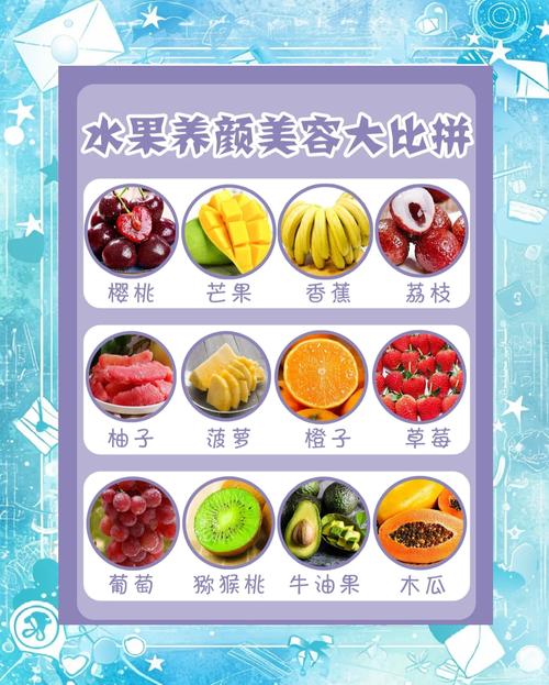 吃什么可以抗氧化