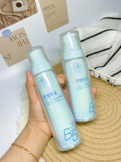 混合性偏油皮肤适合的护肤品