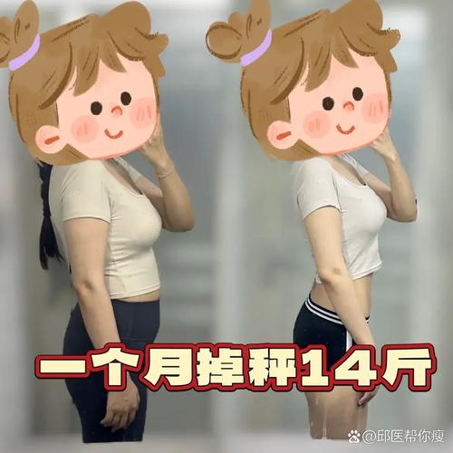 为什么胖脸减肥就瘦胸