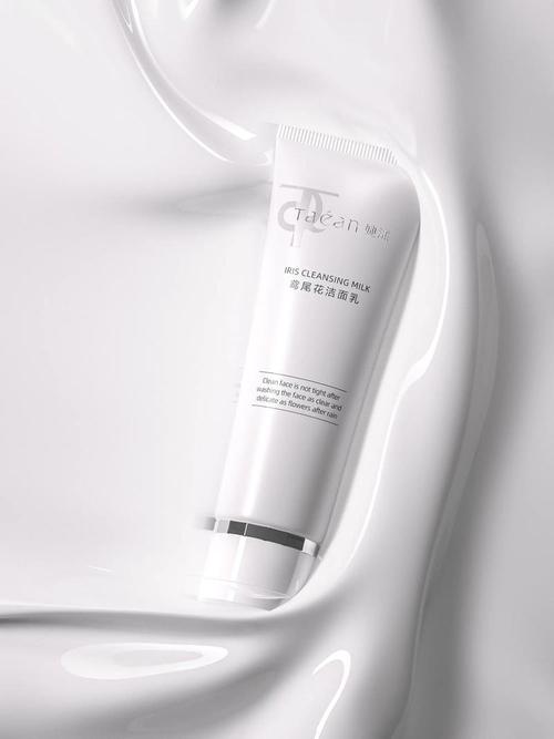 二十几岁用什么牌子护肤品好