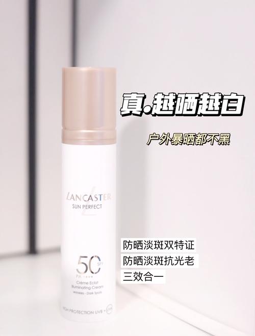 哪个牌子的护肤品淡斑效果好