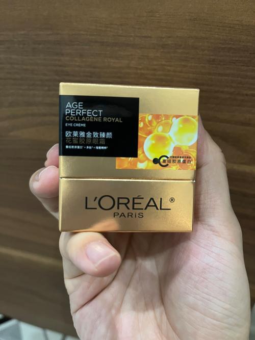 18岁用什么牌子的护肤品好