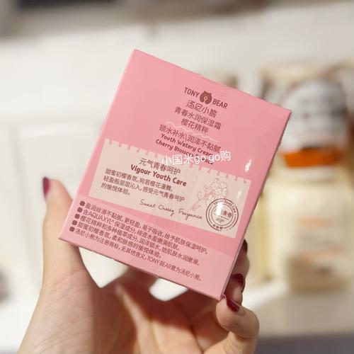 18岁用什么牌子的护肤品好