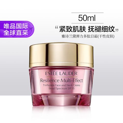 适合混合性皮肤的护肤品品牌