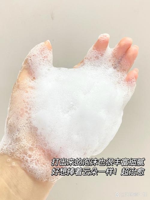 天天总洗面奶洗脸好吗