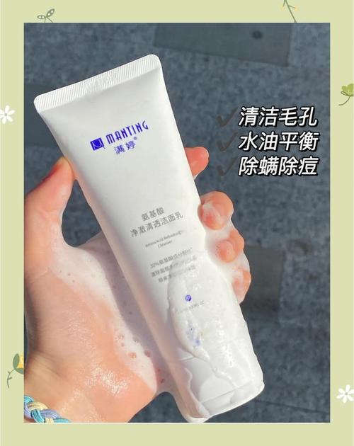 油性皮肤毛孔大用什么护肤品