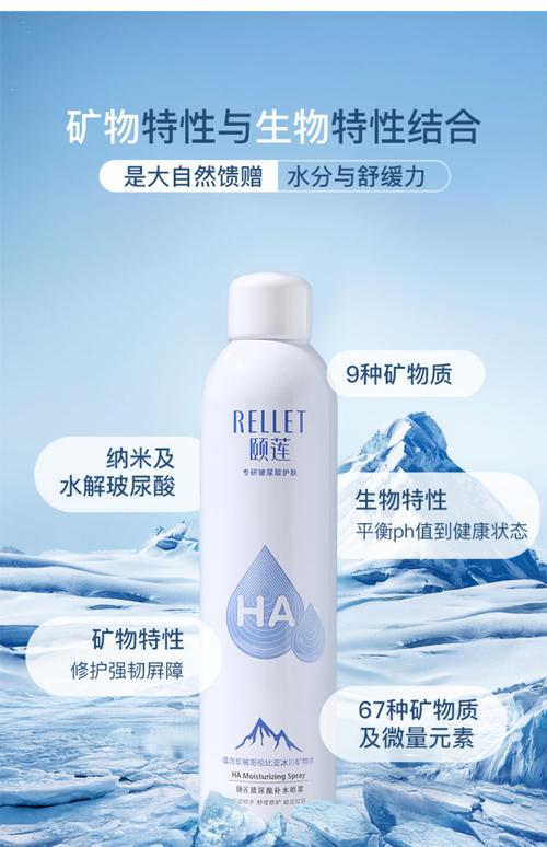 什么护肤品补水效果好20岁