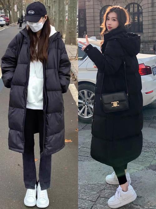 长版羽绒服怎么搭配图片大全