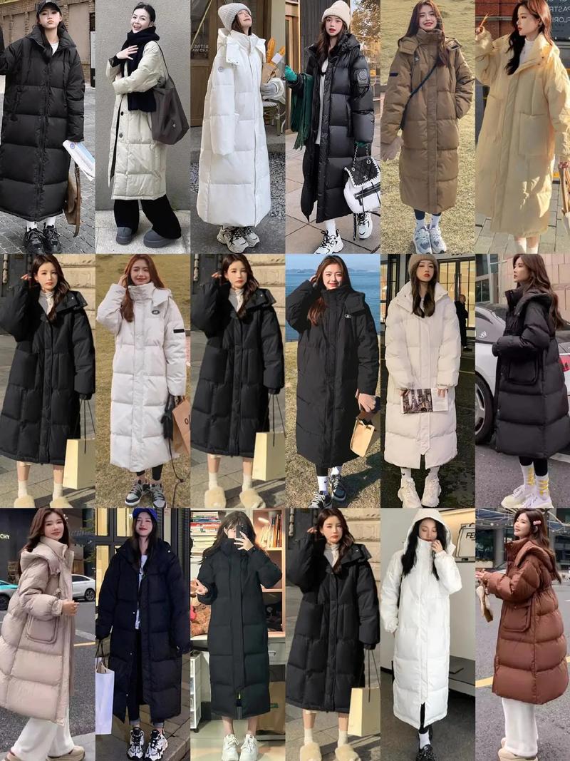 长版羽绒服怎么搭配图片大全