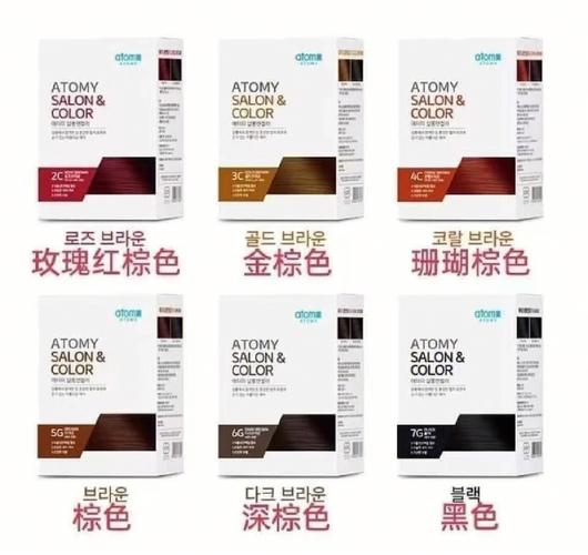 染发剂什么品牌好