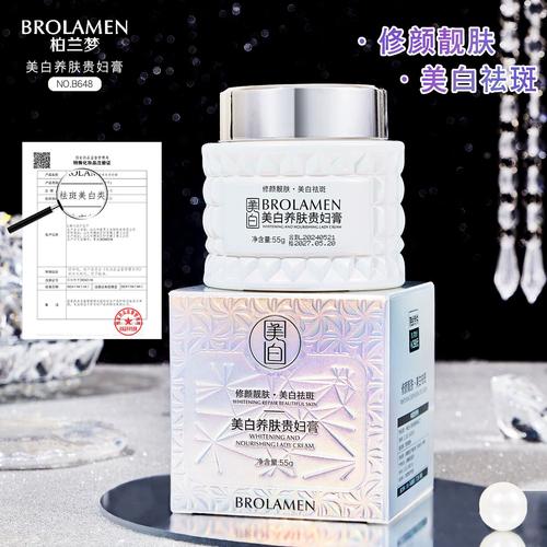 22岁适合什么牌子的护肤品