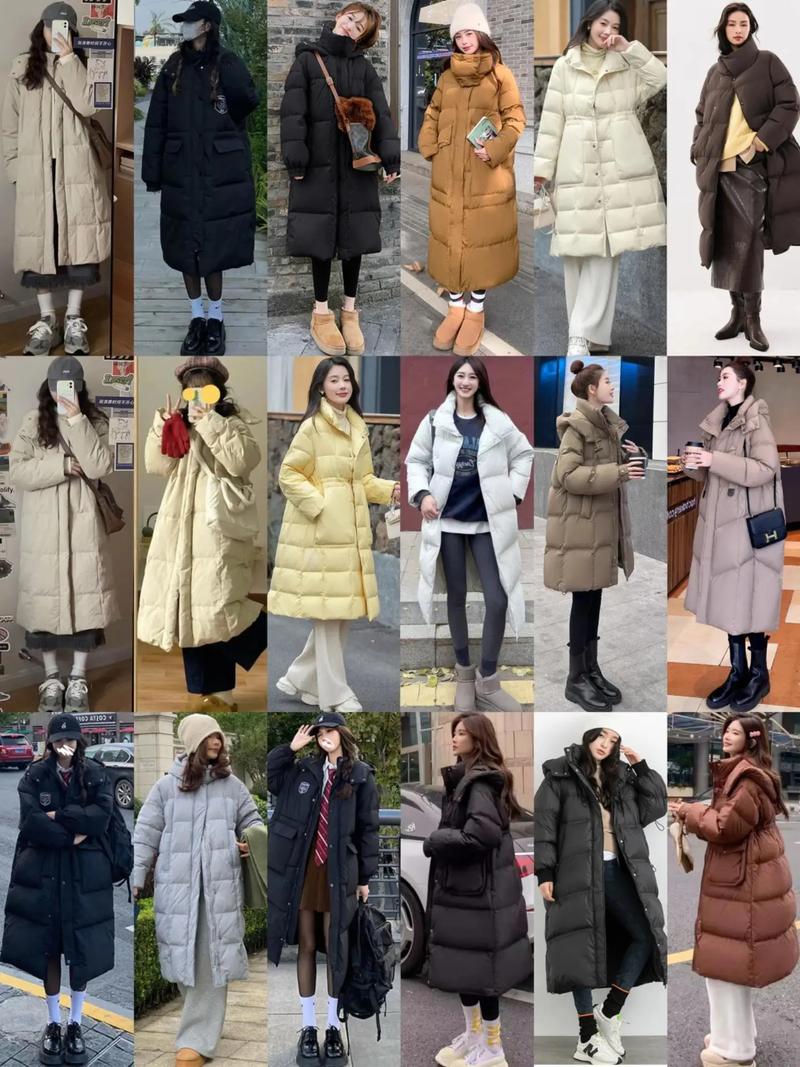 长版羽绒服怎么搭配好看图片大全