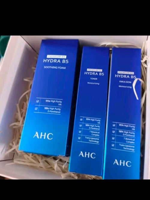 ahcb5洗面奶年龄