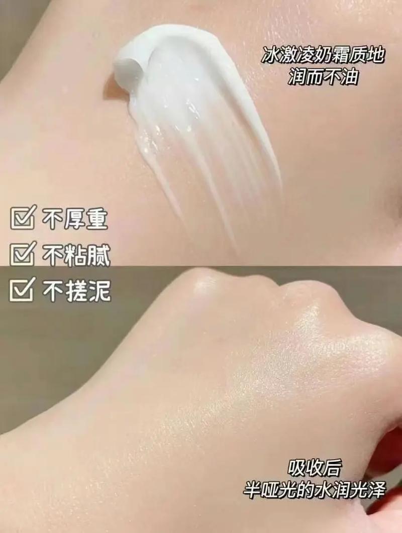 孕妇可以用科颜氏的护肤品吗