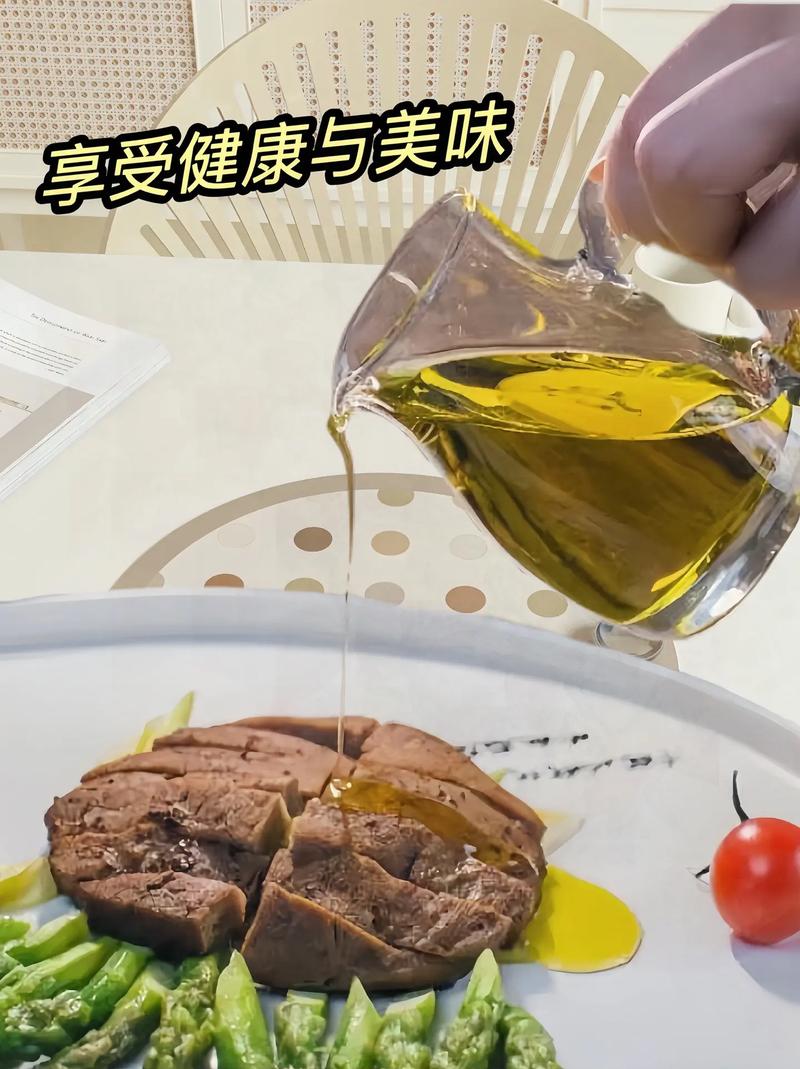 减肥期间做菜用什么油