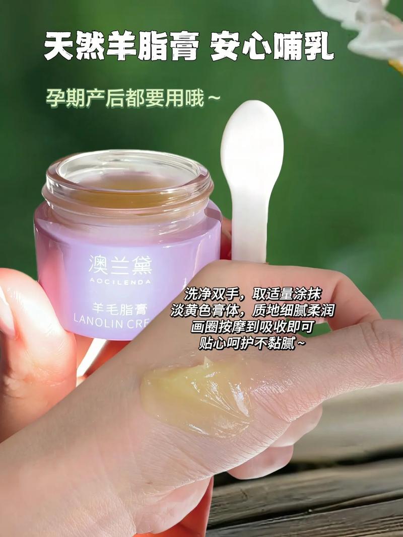 孕妇可以用哪些牌子的护肤品