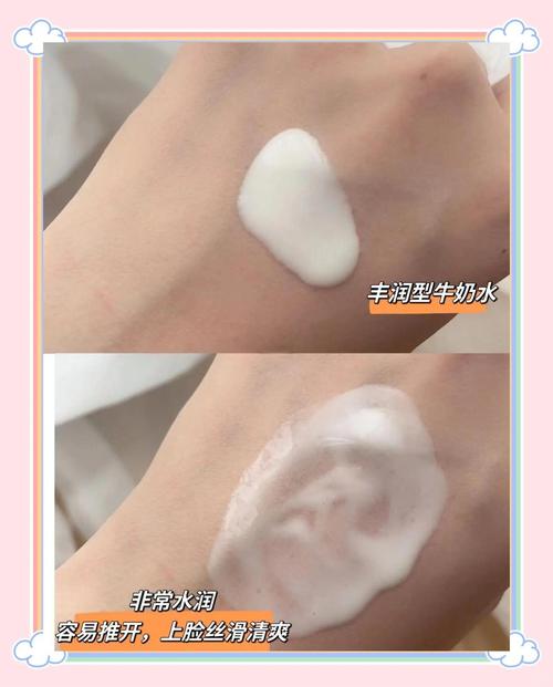 孕妇可以用哪些牌子的护肤品