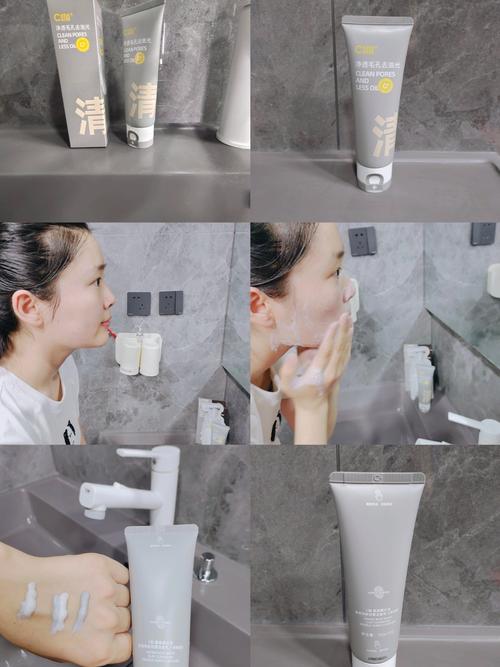 洗脸的时候吸进洗面奶