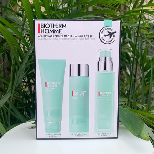 碧欧泉补水系列洗面奶