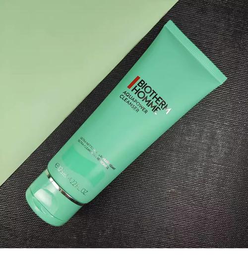 碧欧泉补水系列洗面奶