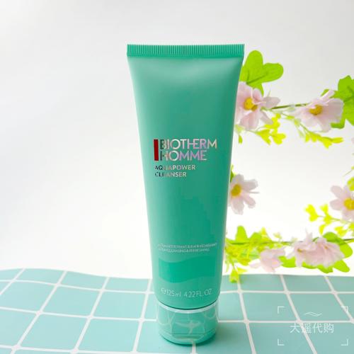 碧欧泉补水系列洗面奶