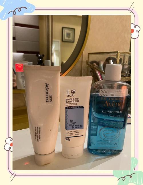 脸部皮炎能用洗面奶吗