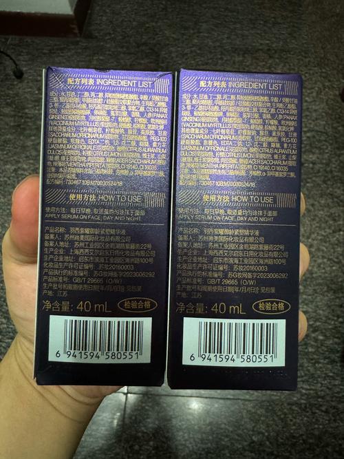 40岁适合什么牌子的护肤品