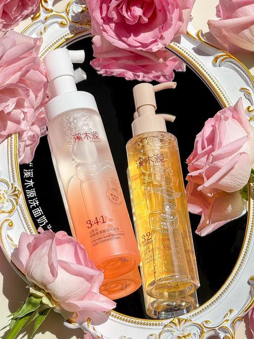 美丽俏佳人火烧洗面奶