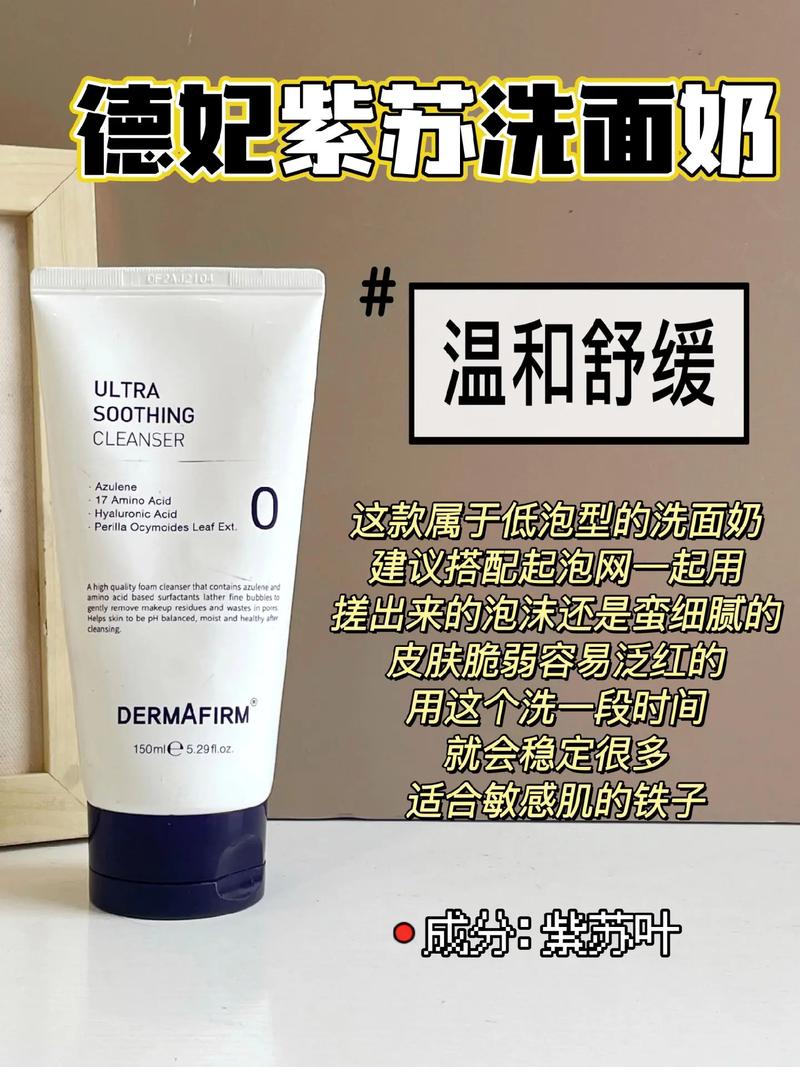 洗面奶可以去去黑头吗