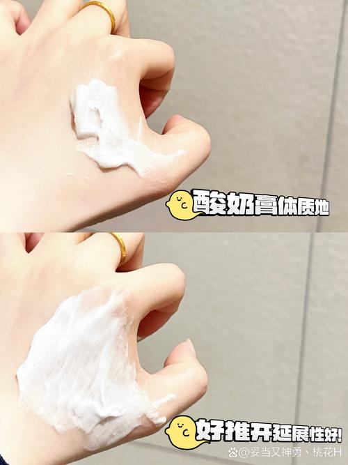 洗面奶怎么打出泡沫多