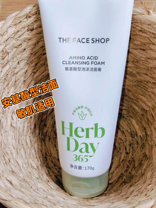 洗面奶过敏用什么药?