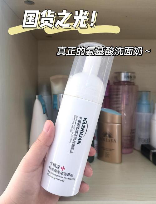 痘痘皮适合什么洗面奶