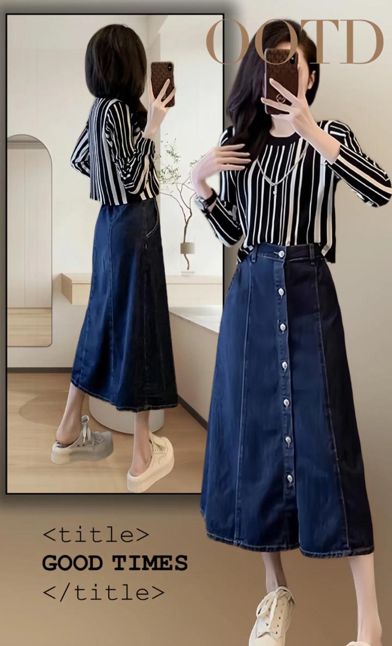 半身条纹a字裙怎么搭配什么外套好看