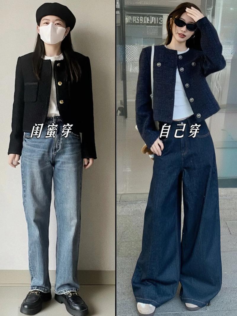 半长袖怎么搭配外套