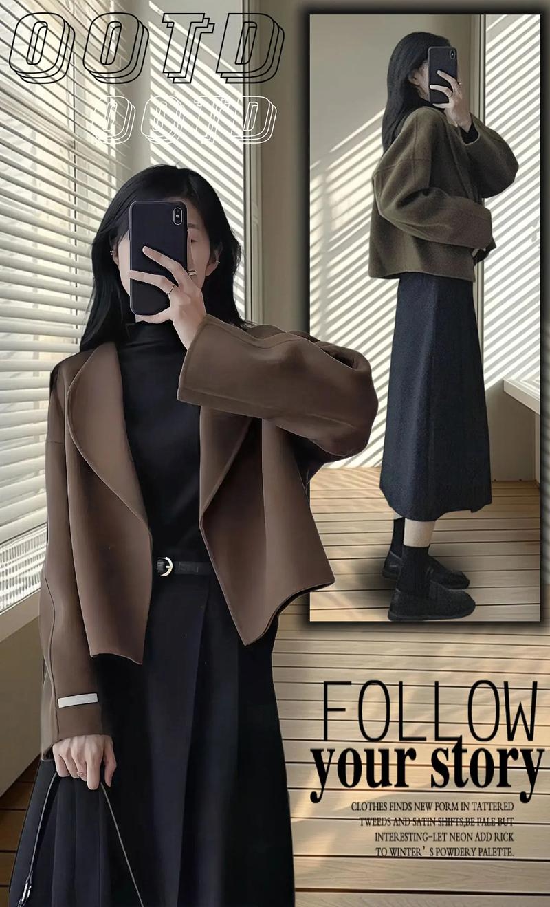 百褶冬裙怎么搭配什么外套