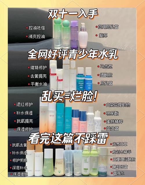 护肤品不用一个牌子的可以吗