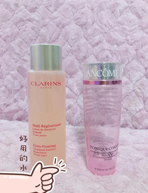 29岁用什么牌子的护肤品好