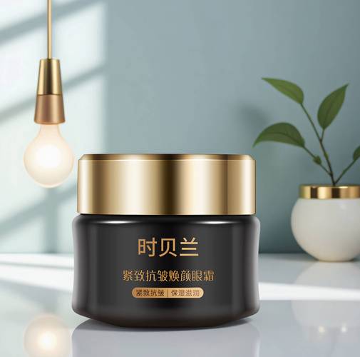 37岁用什么牌子的护肤品好