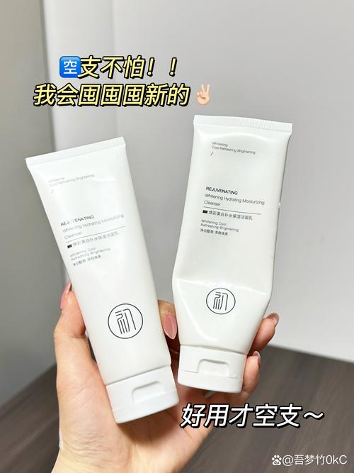 Gbox洗面奶保质期