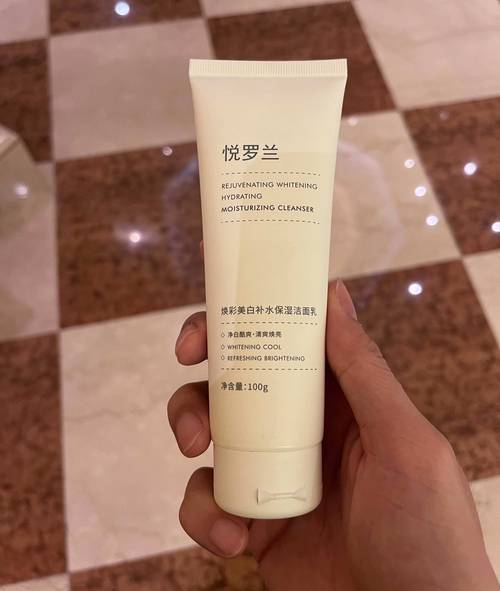 平价收缩毛孔的洗面奶