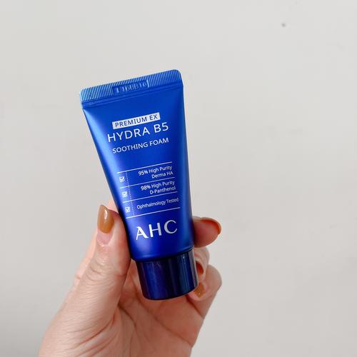 ahc洗面奶是沙沙状