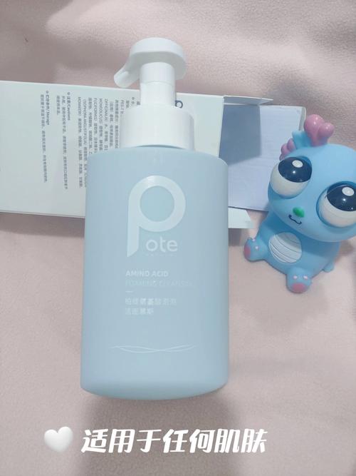 冬季要用什么洗面奶吗