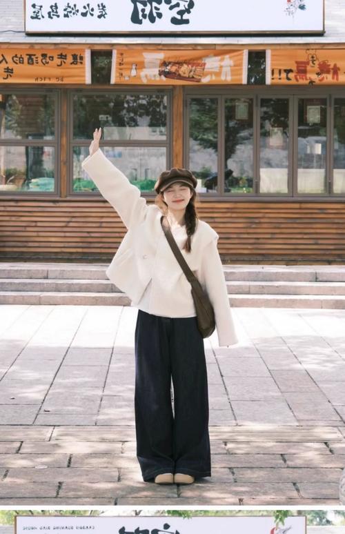 白色外套里面怎么搭配衣服好看吗