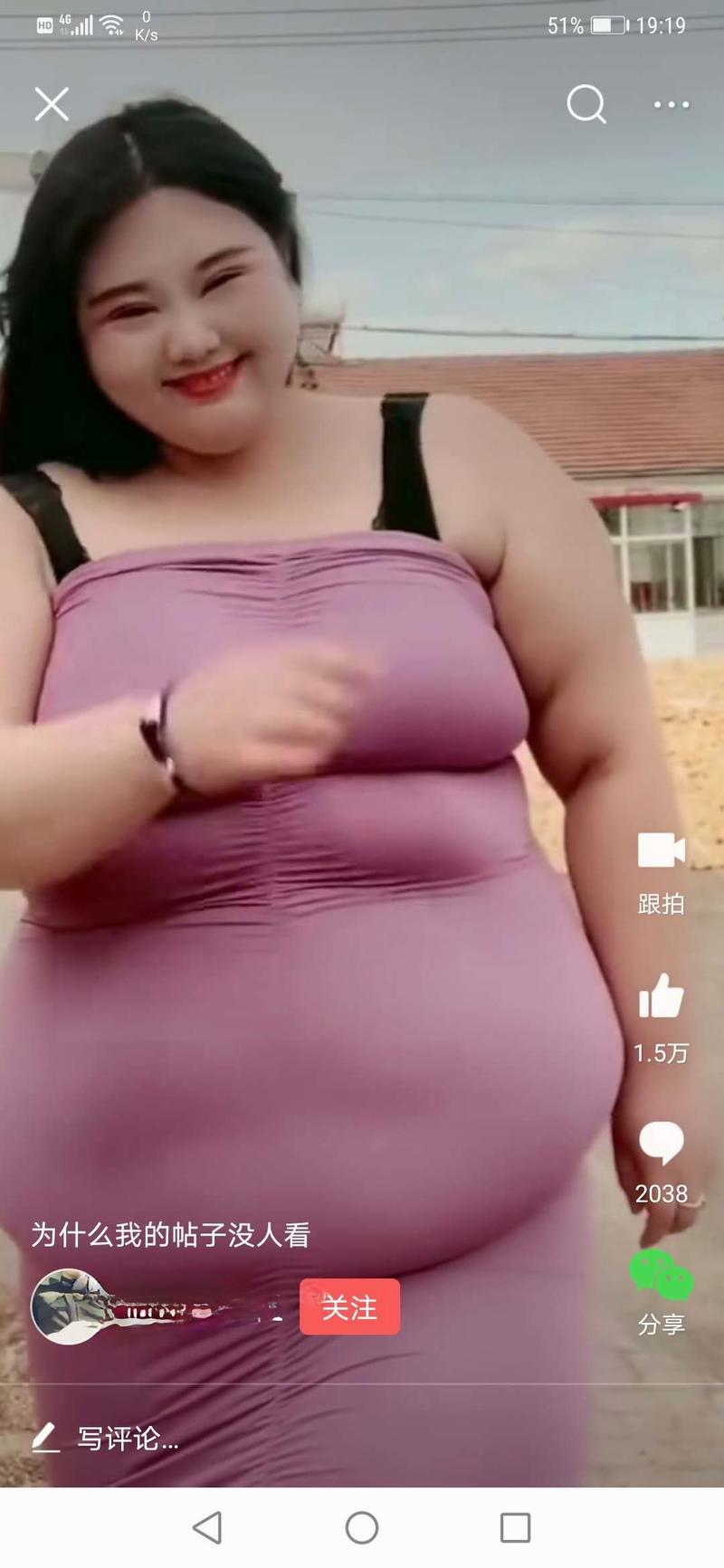 为什么照片显胖