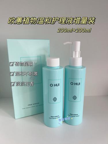 韩国哪些护肤品孕妇可以用